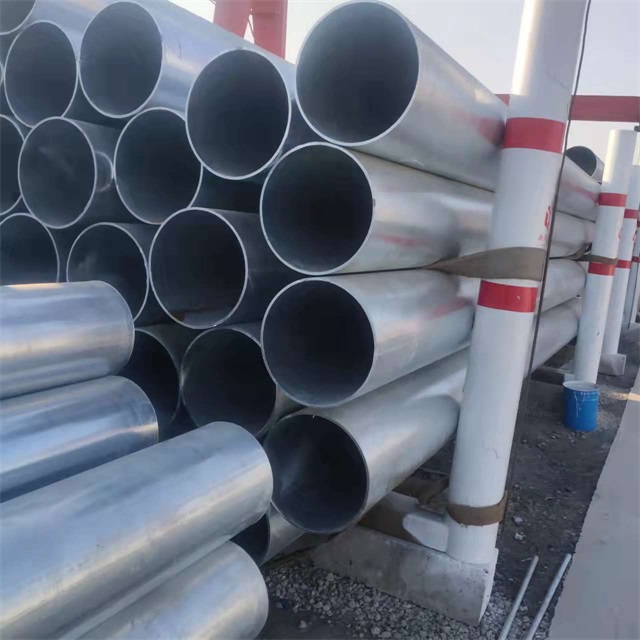 阳江镀锌无缝钢管厂