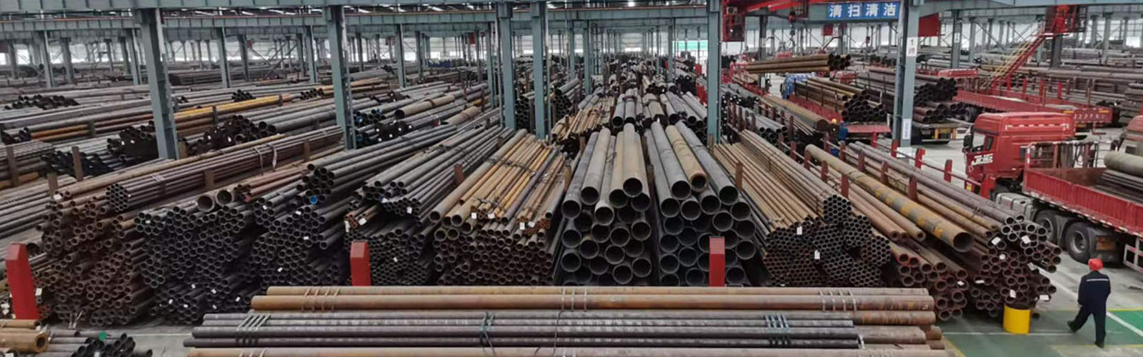 阳江无缝钢管厂